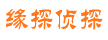 红河外遇调查取证